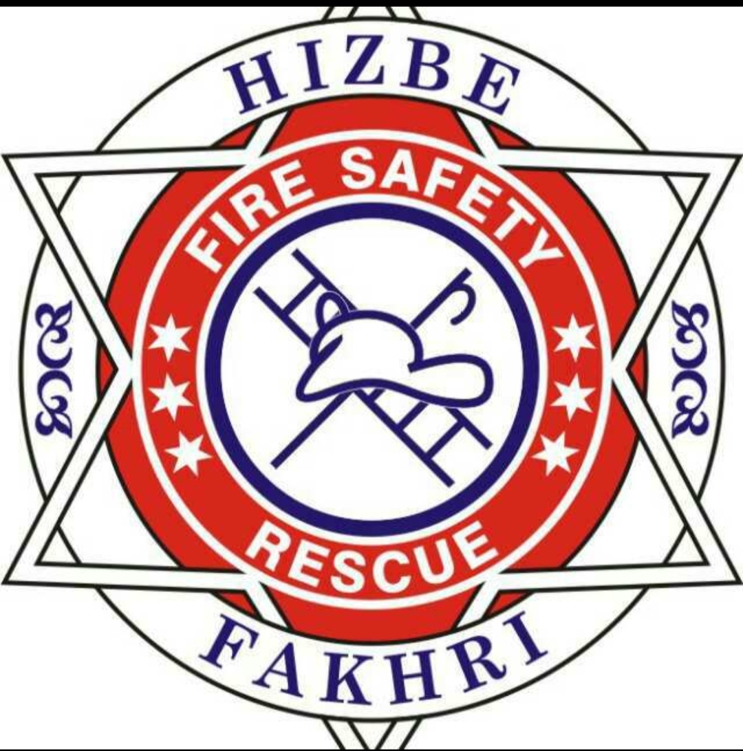 Hizbe Fakhri Fire Safety & Rescue